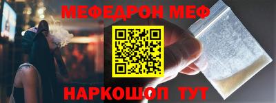 каннабис Конаково