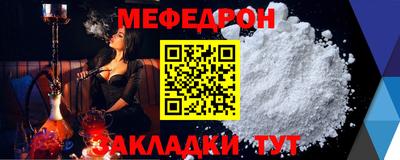 соль курить ск Комсомольск-на-Амуре