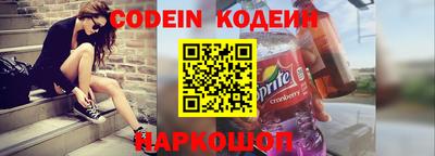 экстази Коммунар