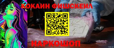 каннабис Конаково