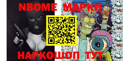 экстази Коммунар
