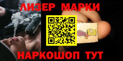 каннабис Конаково