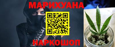 экстази Коммунар
