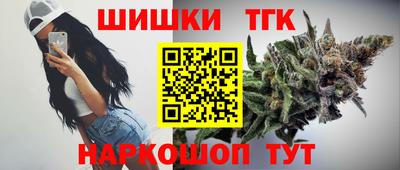 соль курить ск Комсомольск-на-Амуре