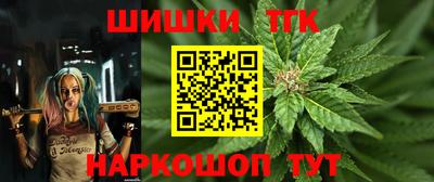 экстази Коммунар