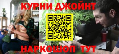 экстази Коммунар
