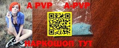 экстази Коммунар