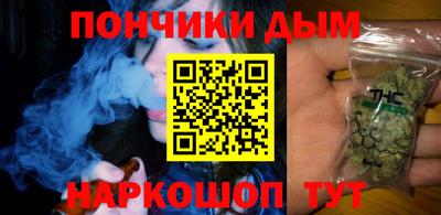 mdma Краснокаменск