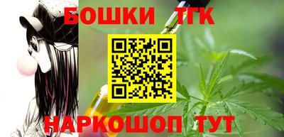 экстази Коммунар