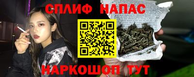 экстази Коммунар
