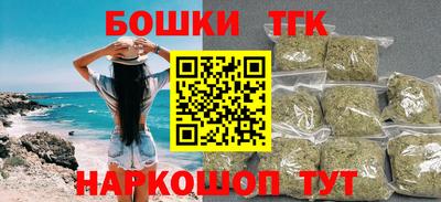 экстази Коммунар