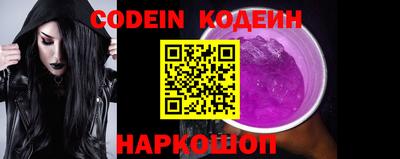 прущая мука Краснодар