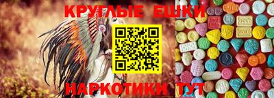 каннабис Конаково