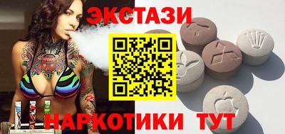 прущая мука Краснодар