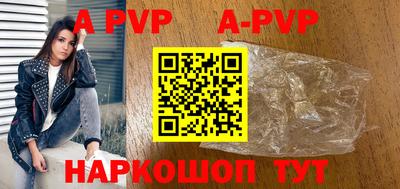 каннабис Конаково