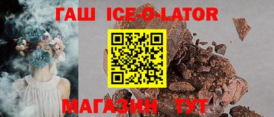 каннабис Конаково
