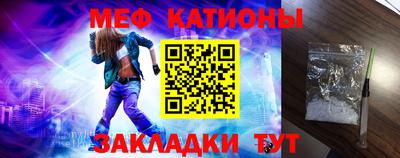 экстази Коммунар