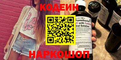 каннабис Конаково