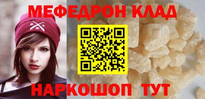 экстази Коммунар